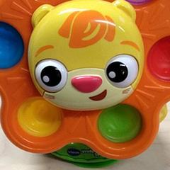 Toy VTech Vrolijke Leeuwen Spinner, as reported by IKEA Gent using iLost
