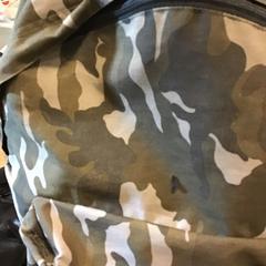 Ryggsekk, som rapportert av U-OV Utrecht ved bruk av iLost