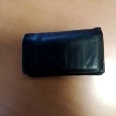 Pénztárcák, amint azt Hermes Eindhoven az iLost segítségével jelentette.