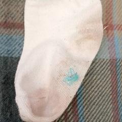 Chaussette bébé, come riportato da IKEA Toulon utilizzando iLost