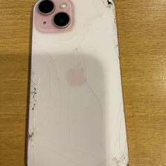 Iphone 13 0f 15, segons ha informat Gemeente Amsterdam mitjançant iLost