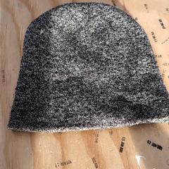 Beanie Grijs, as reported by Schaatsbaan Rotterdam using iLost