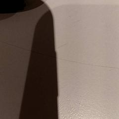 サングラス がiLostで De Efteling によって報告されました