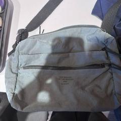 Bag, as reported by Amsterdam ID Aparthotel using iLost