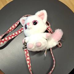 Portachiavi Cles Peluche, come riportato da IKEA Nice Saint Isidore utilizzando iLost