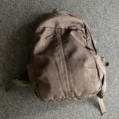 Táska & Hátizsák, amint azt Breng Arnhem az iLost segítségével jelentette.