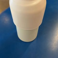 ペットボトルホルダー, zgłoszono przez IKEA福岡新宮 przy użyciu iLost