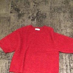 Xersei Rood, segundo informou Van der Valk Rotterdam Blijdorp usando iLost