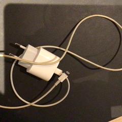 Adapter Wit, as reported by Van der Valk Hotel Amsterdam Zuidas using iLost