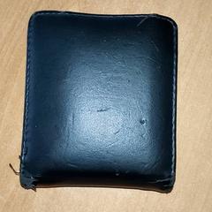 Portefeuille, a été signalé par Regio Antwerpen - Brussel utilisant iLost