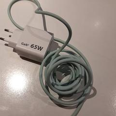 Adapter Oplader, amint azt Campus Den Haag az iLost segítségével jelentette.