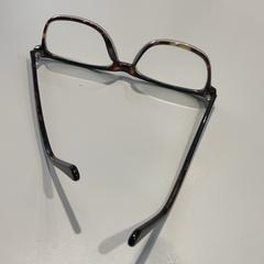 النظارات Drie kleuren، كما تم الإبلاغ عنه بواسطة Gemeente Waalwijk عبر iLost