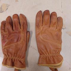 Guants, segons ha informat IKEA Reims Thillois mitjançant iLost