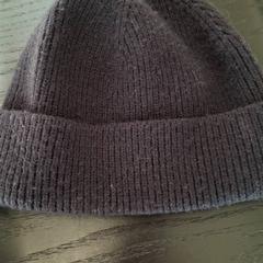 Beanie, as reported by IKEA Rouen Tourville-La-Rivière using iLost
