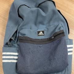 Mochila, como reportado por Connexxion Amstelland-Meerlanden Schiphol Zuid utilizando o iLost