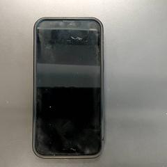 Okostelefon Apple, amint azt Regio Limburg - Leuven az iLost segítségével jelentette.