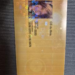 Ovkaart, som rapporterats till iLost