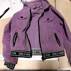 Chaqueta Paars, segundo informou IKEA Zwolle usando iLost