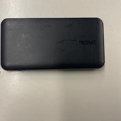 İLost kullanarak Pathé Schouwburgplein tarafından bildirildiği gibi Taşınabilir şarj aleti Zwart