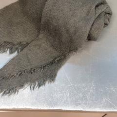 Shawl, as reported by Diergaarde Blijdorp using iLost