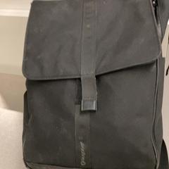 Taška, jak nahlášeno IKEA Haarlem pomocí iLost