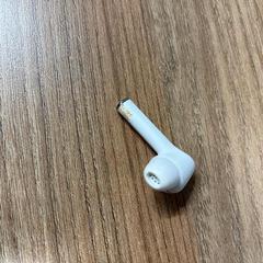 Earpiece // earpod, rapporterat av Vrije Universiteit Brussel (VUB) med iLost