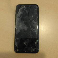 Iphone, jak nahlášeno Walibi Holland pomocí iLost