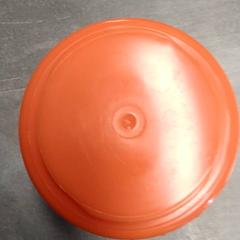 Bakje Oranje, zoals gemeld door Arriva Friesland / Groningen met iLost