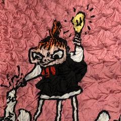 Eko taška, ako bolo nahlásené IKEA長久手 pomocou iLost