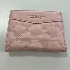 Wallets, as reported by Gemeente Ede using iLost
