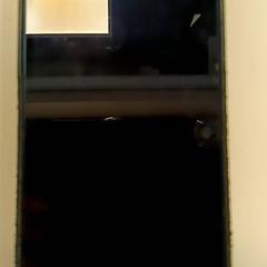 Telefon, amint azt U-OV Amersfoort az iLost segítségével jelentette.