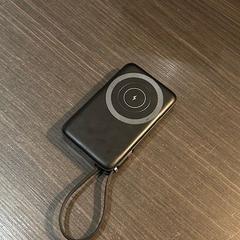 Powerbank powerbank, zoals gemeld door Hotel Apeldoorn met iLost