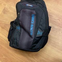 Batoh, jak nahlášeno HTM pomocí iLost