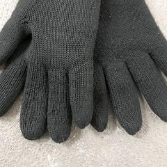 Handschoen zwart, zgłoszono przez Centraal magazijn przy użyciu iLost