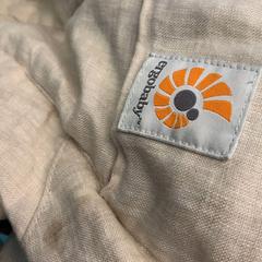 Portabebés, segundo informou Eindhoven Airport usando iLost