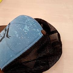 Czapka, zgłoszono przez IKEA Toulon przy użyciu iLost