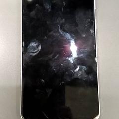 携帯電話 がiLostで Qbuzz GD Groningen HS によって報告されました