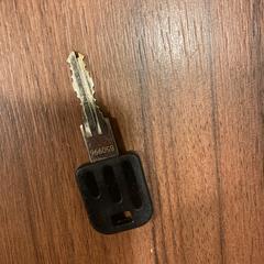 Sleutel, amint azt Pathé Haarlem az iLost segítségével jelentette.