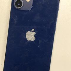 Mobiltelefon iPhone, gemeldet von Gemeente Haarlem über iLost