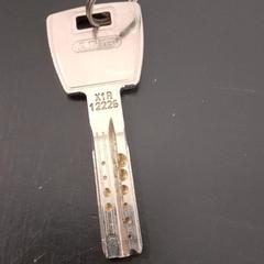 المفاتيح (متنوعة)، كما تم الإبلاغ عنه بواسطة Qbuzz servicepunt  Emmen عبر iLost