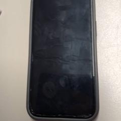 Telèfon Akoto, segons ha informat Connexxion Haarlem IJmond mitjançant iLost