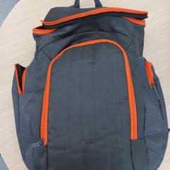 Mochila, como reportado por Arriva West-Brabant utilizando o iLost