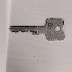 Nyckel, rapporterat av Arriva Limburg Zuid med iLost