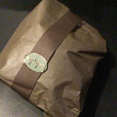 Vassoio Wit, come riportato da TivoliVredenburg utilizzando iLost