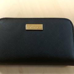 Cartera Barrie, segons ha informat Regio Oost-Vlaanderen mitjançant iLost