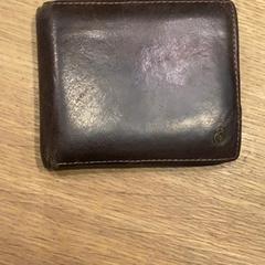 Plånböcker, rapporterat av MEININGER Hotel Amsterdam City West med iLost