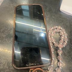 Iphone, segons ha informat Rotterdam The Hague Airport mitjançant iLost