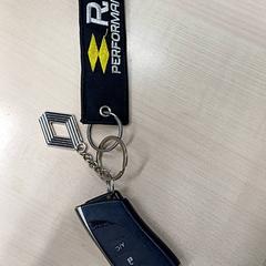 Estoig de claus amb claus Voiture, segons ha informat IKEA Toulouse mitjançant iLost