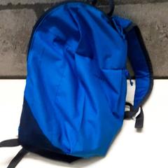 Sac à dos, a été signalé par Arriva Oost-Brabant utilisant iLost