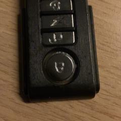 Kulcstartó kulcsokkal, amint azt Pathé Zaandam az iLost segítségével jelentette.